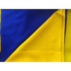 Флаг Украины с кольцами под флагшток 140х90см сине-желтый яркий цвет