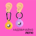 Чехол брелок для Apple AirTag с карабином Silicone Purple, Yellow Kayfovo PY2 Комплект из 2 шт