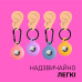 Чехол брелок для Apple AirTag с карабином Pink, Light-Blue, Yellow, Purple Комплект из 4 шт Kayfovo PLBYP4