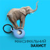 Чехол брелок для Apple AirTag с карабином Pink, Light-Blue, Yellow, Purple Комплект из 4 шт Kayfovo PLBYP4