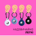 Чехол брелок для Apple AirTag с карабином Dark-Blue, Blue, White, Black Комплект из 4 шт Kayfovo DBBWB4