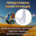 Автомобильный флаг Украины с держателем без герба 45х30 см, Автофлаг с креплением на флагштоке на стекло машины аксессуар для автомобиля Kayfovo K45-30