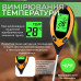 Многофункциональный измеритель кислотности почвы pH 4 в 1 АМТ-300