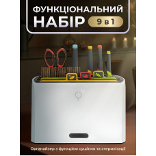 Набор разделочных досок и ножей органайзер стерилизатор 9 в 1 kayfovo KS-12 