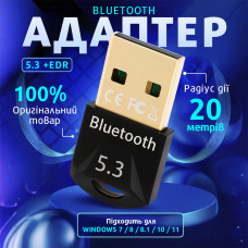 Блютуз адаптер для ПК Bluetooth адаптер 5.3 Блютуз адаптер USB Dual mode Kayfovo BL77