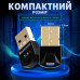 Блютуз адаптер для ПК Bluetooth adapter 5.3 Блютуз адаптер USB Dual mode Kayfovo BL77