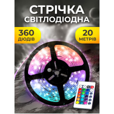 Умная светодиодная лента RGB Smart LED умная LED лента с пультом ДУ Самоклеющаяся гибкая светодиодная лента 20м Kayfovo LE-10