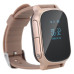 Смарт-часы UWatch T58 Gold