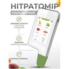 Нитратомер прибор для измерения нитратов экотестер измеритель нитратов акватестер нитрат тестер Kayfovo NW-3