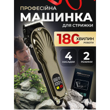 Машинка для стрижки волос на аккумуляторе профессиональная машинка для бритья триммер для бороды триммер для тела беспроводной аккумуляторный триммер сhampagne bronze Kayfovo SNK88 Машинка для стрижки волос на аккумуляторе профессиональная машинка для бритья триммер для бороды триммер для тела беспроводной аккумуляторный триммер сhampagne bronze Kayfovo SNK88