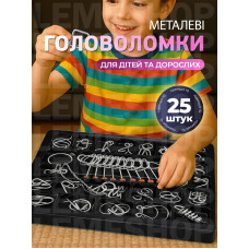 Головоломка металлическая пазлы развивающая игрушка металлическая головоломка Kayfovo MP-1 Головоломка металлическая пазлы развивающая игрушка металлическая головоломка Kayfovo MP-1