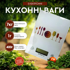 Весы кухонные весы электронные высокоточные настольные весы от 1г до 7000г Kayfovo BR-12