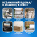 Многоразовая клейкая лента двусторонняя клейкая лента нано-лента двусторонняя прозрачная двухсторонний скотч 1 м Kayfovo-W20