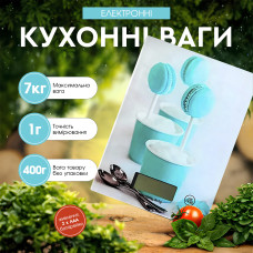 Весы кухонные весы электронные высокоточные настольные весы от 1г до 7000г Kayfovo BL-12