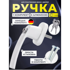 Оконная ручка для металлопластиковых окон и дверей алюминиевая ручка с винтами Kayfovo DVK32 Оконная ручка для металлопластиковых окон и дверей алюминиевая ручка с винтами Kayfovo DVK32