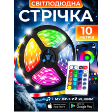 Светодиодная лента RGB Smart LED умная LED лента с пультом ДУ и Bluetooth управление с телефона Самоклеющаяся гибкая светодиодная лента 10м Kayfovo LEB-10