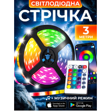 Светодиодная лента RGB Smart LED умная LED лента с пультом ДУ и Bluetooth управление с телефона Самоклеющаяся гибкая светодиодная лента 3м Kayfovo LEB-10